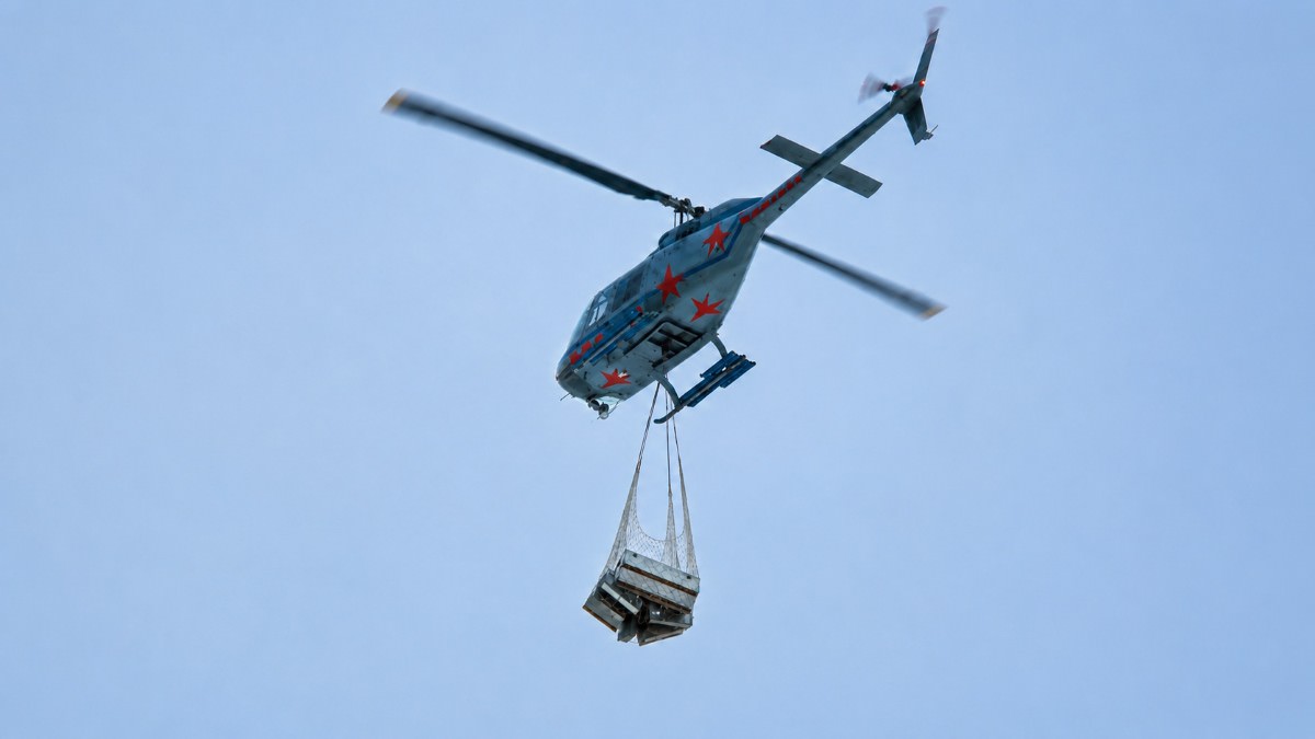 Helicopter Net